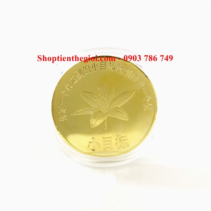 Xu Con Cọp 1 Yi Trung Quốc Vàng - SP005324